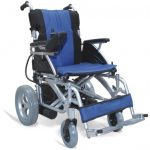 Xe lăn điện KY110LA-46 (ykhoabinhduong)