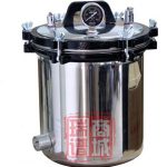 Nồi hấp tiệt trùng Zhejiang XFS-280A